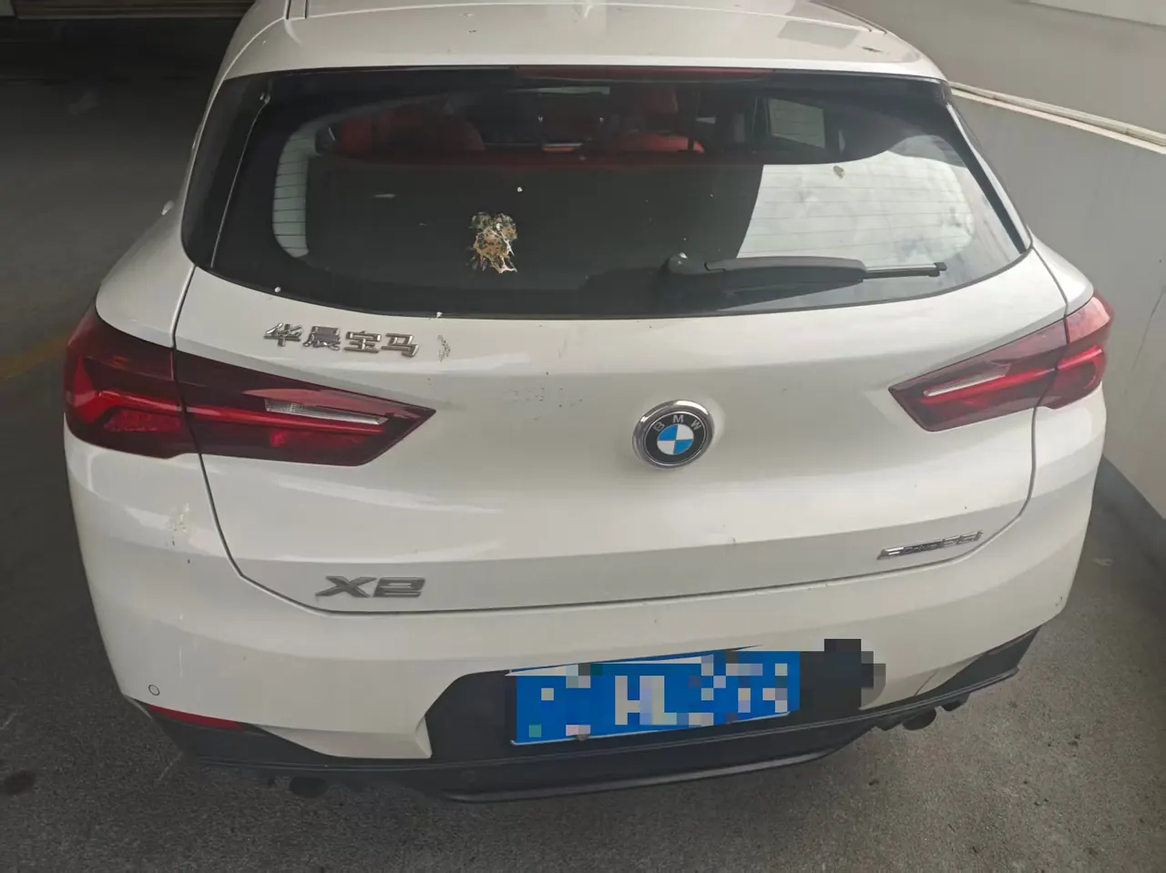 BMW 2022 X2 sDrive25i 2.0T M sports suit automatic gear 6