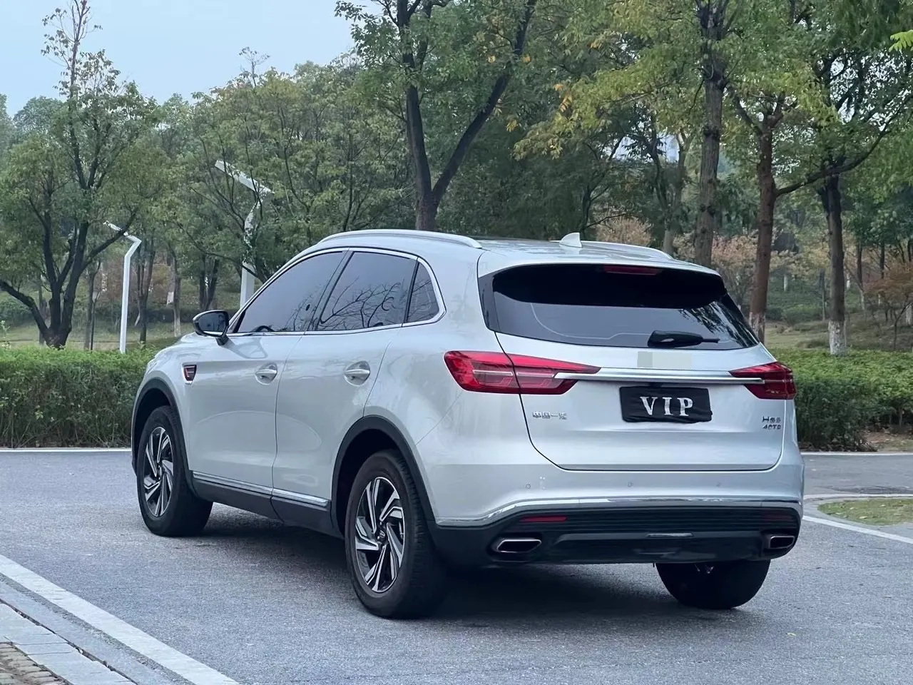 HongQi 2022 HS5 2.0T Zhilian Flag Edition Automatic Gear 7
