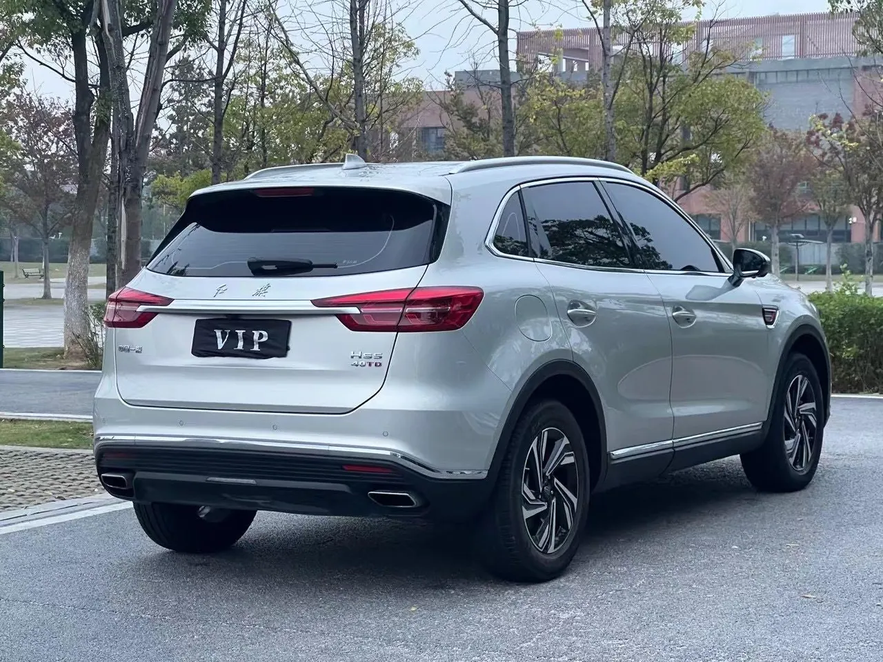 HongQi 2022 HS5 2.0T Zhilian Flag Edition Automatic Gear 9