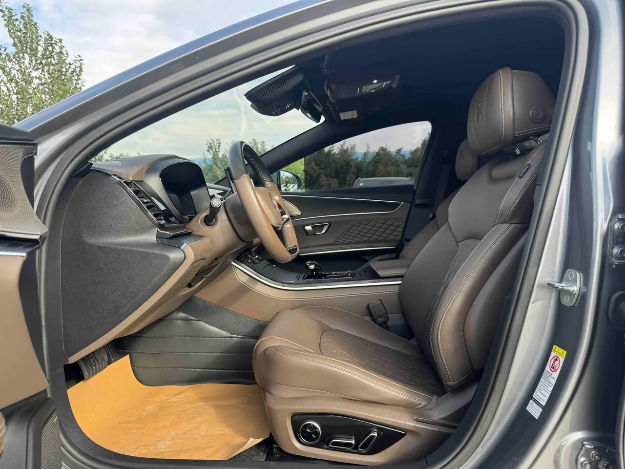 BYD 2022 Han DM-i 1.5T stepless 121KM exclusive automatic gear 4