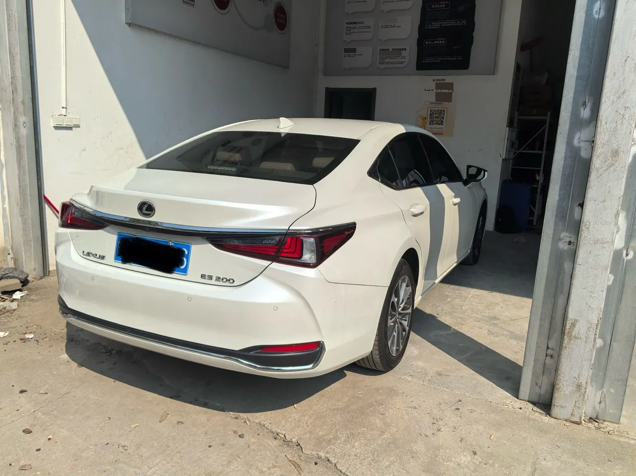 Lexus ES (Imported) 2024 ES200 2.0 Stepless Edition Automatic Gear 2