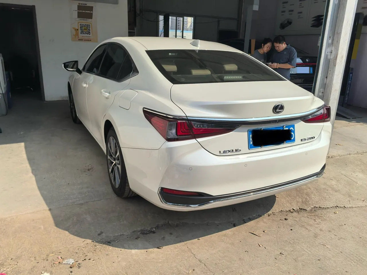 Lexus ES (Imported) 2024 ES200 2.0 Stepless Edition Automatic Gear 3