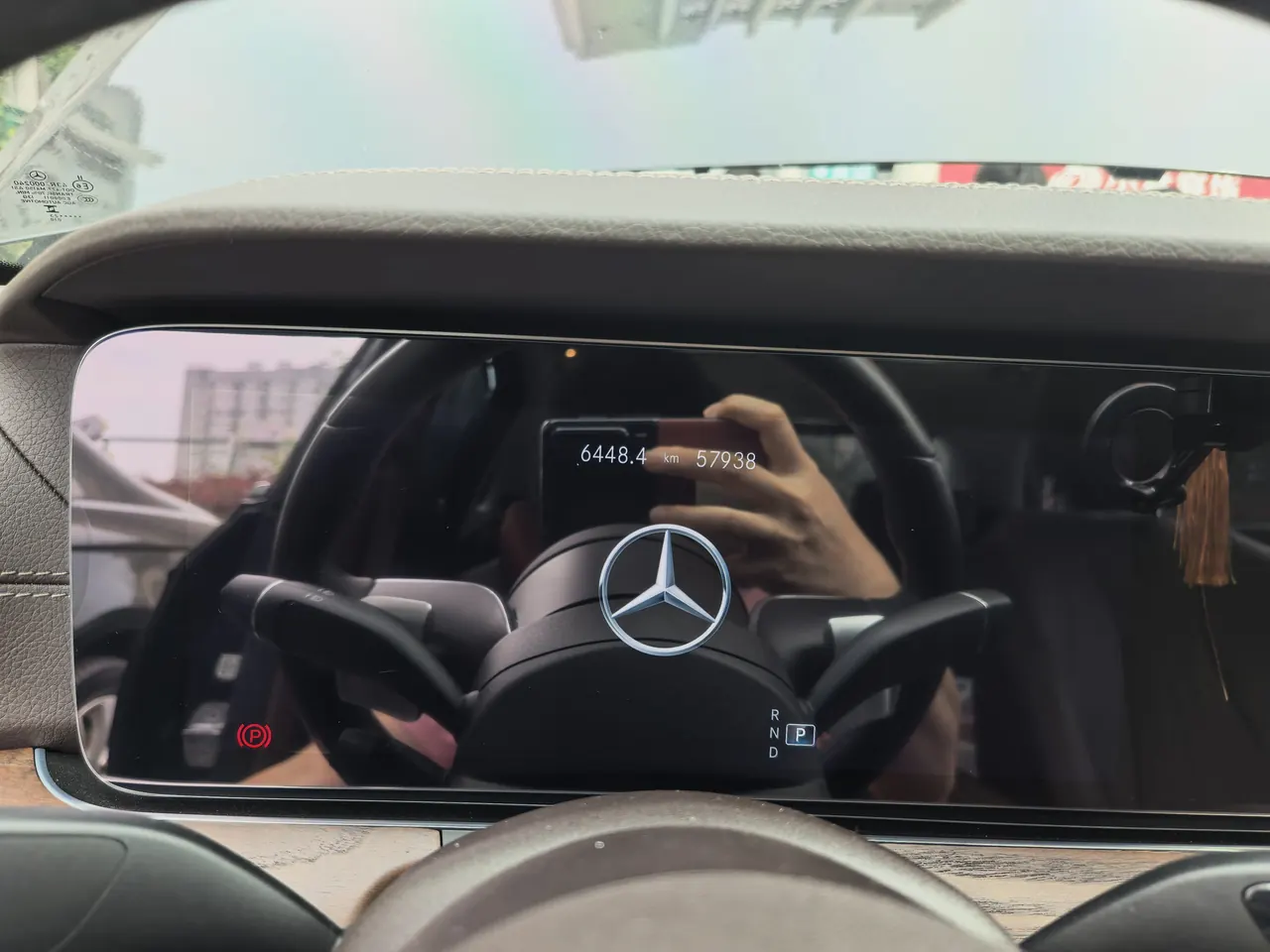 Mercedes Benz E Class 2023 E 300 L 2.0T Luxury Automatic Gear 8