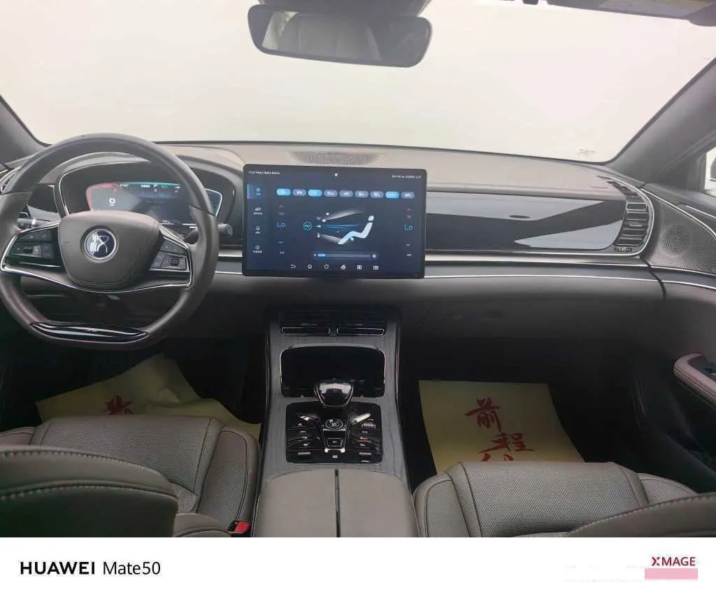 BYD 2020 Han four-wheel drive high-performance flagship automatic gear 2