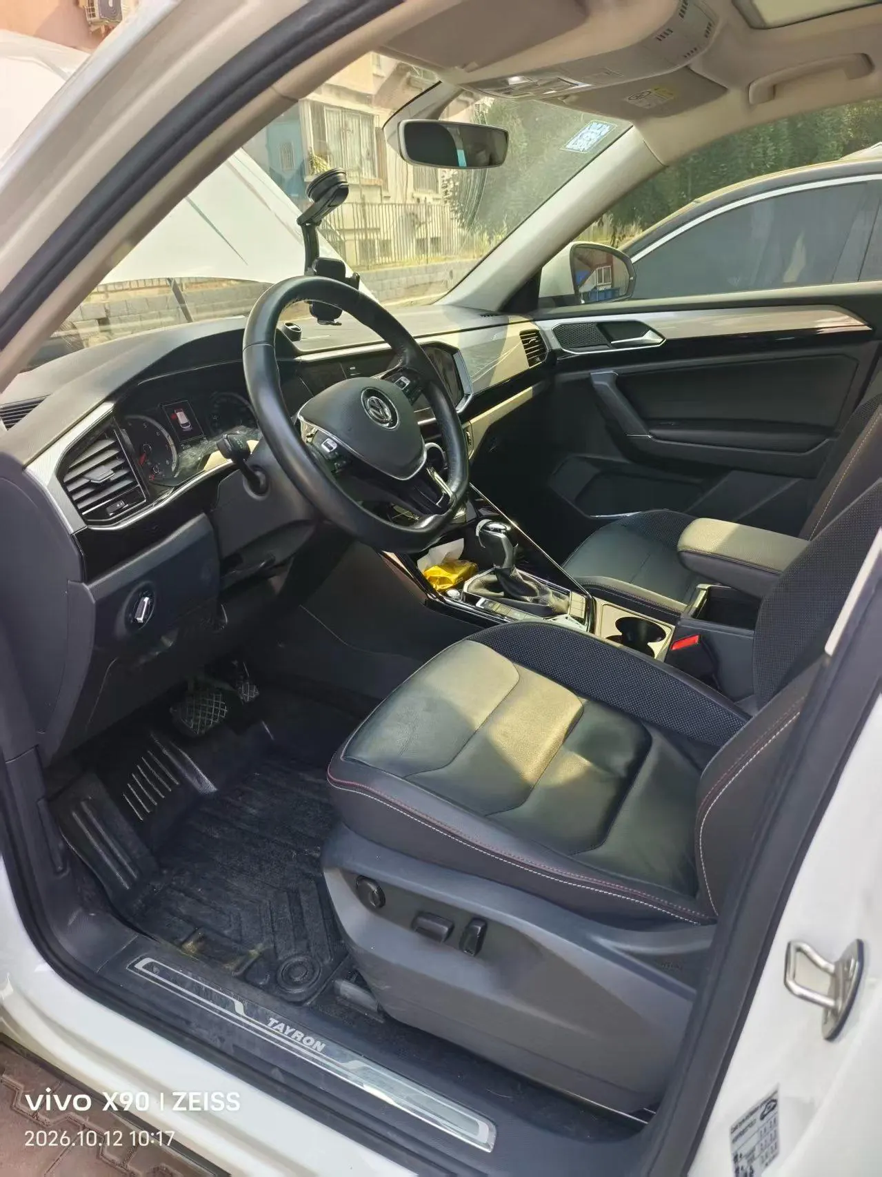Volkswagen 2020 Tanyue 2.0TSI 330TSI Two-Drive Deluxe Smart Joint Edition Automatic Gear 4