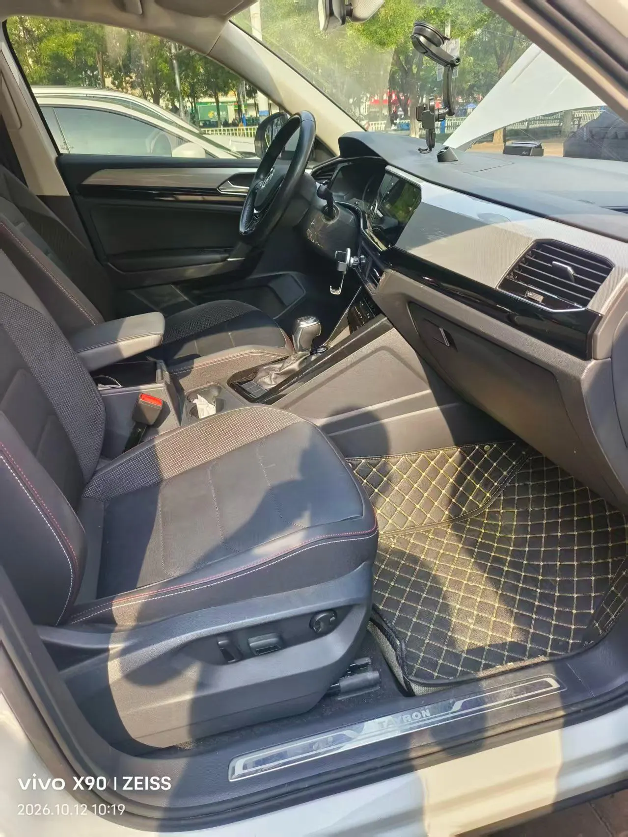 Volkswagen 2020 Tanyue 2.0TSI 330TSI Two-Drive Deluxe Smart Joint Edition Automatic Gear 6