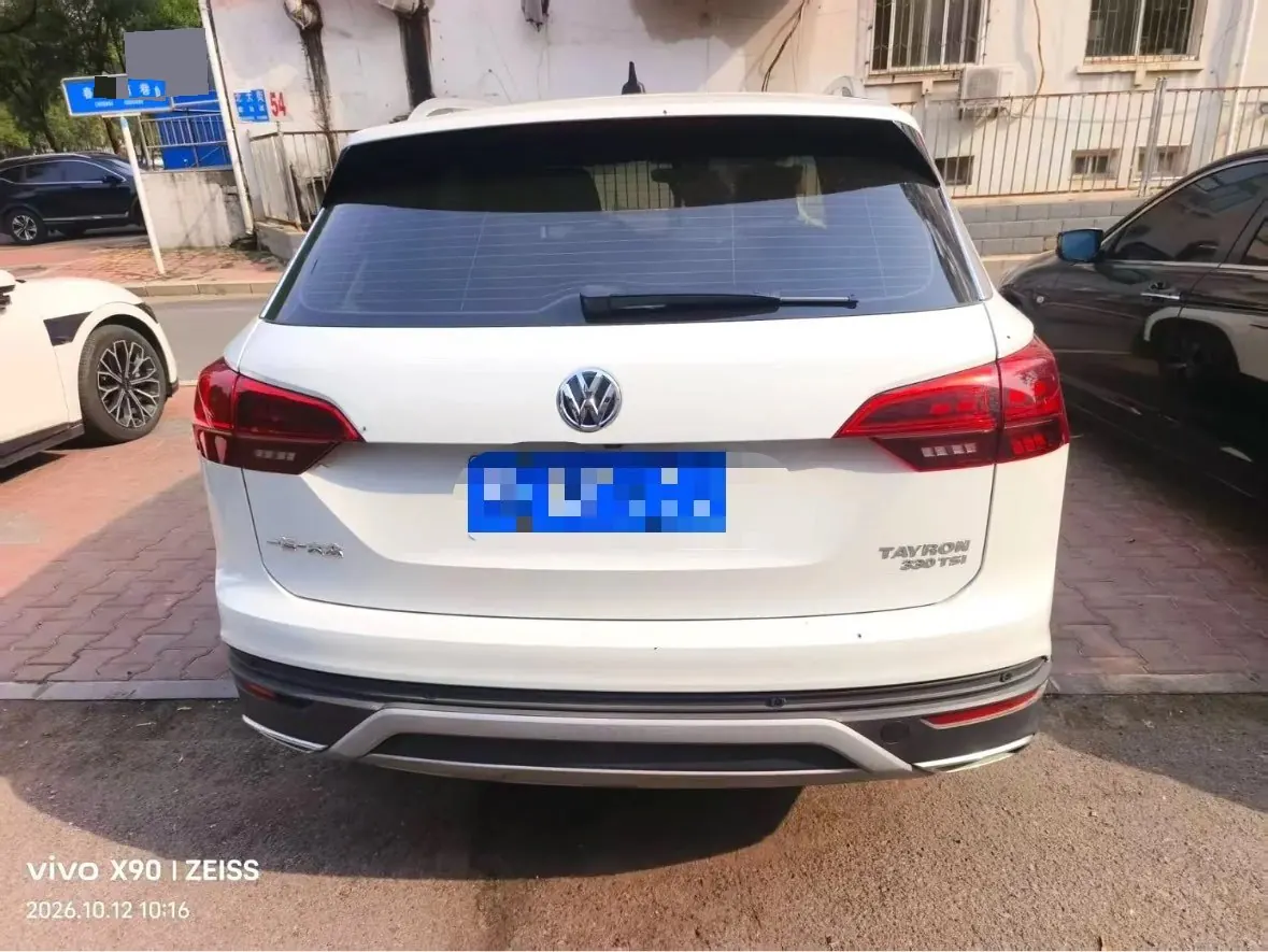 Volkswagen 2020 Tanyue 2.0TSI 330TSI Two-Drive Deluxe Smart Joint Edition Automatic Gear 8