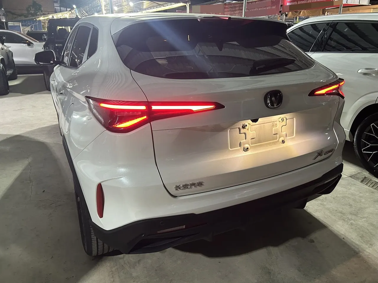 ChangAn 2025 X5 PLUS 1.5T Exceed Edition Automatic Gear 3