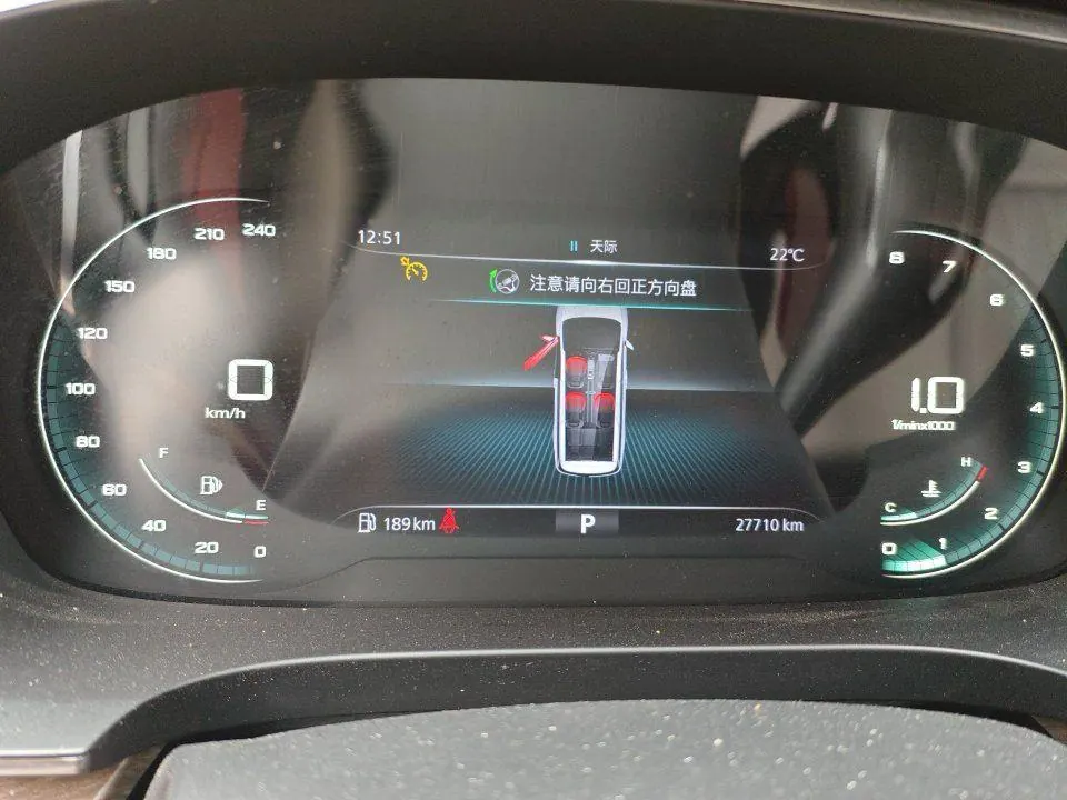 Roewe 2023 iMAX8 2.0TGI 400TGI Yue Enjoy Edition Automatic Gear 9