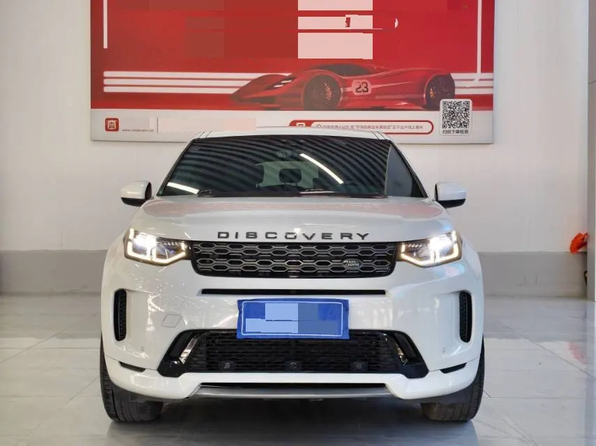 Land Rover 2020 Discovery Sports Edition 48V 2.0T 249PS R-Dynamic S Performance Edition Automatic Gear 2