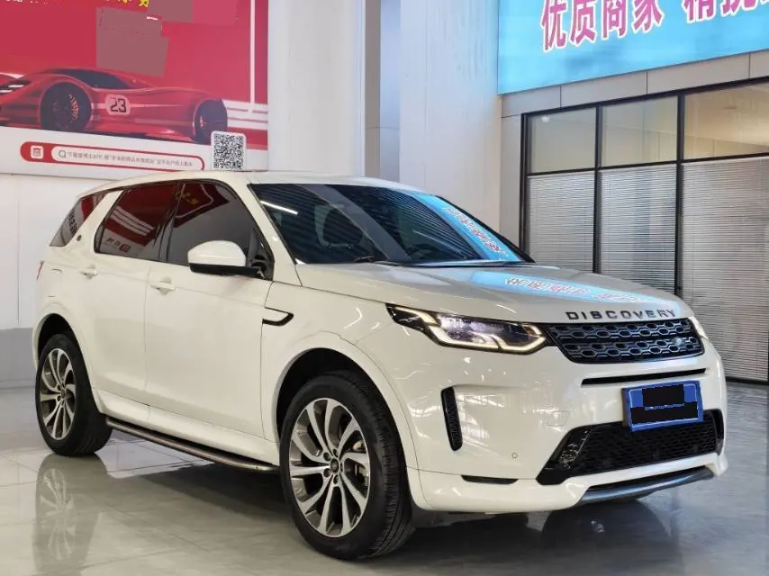 Land Rover 2020 Discovery Sports Edition 48V 2.0T 249PS R-Dynamic S Performance Edition Automatic Gear 3
