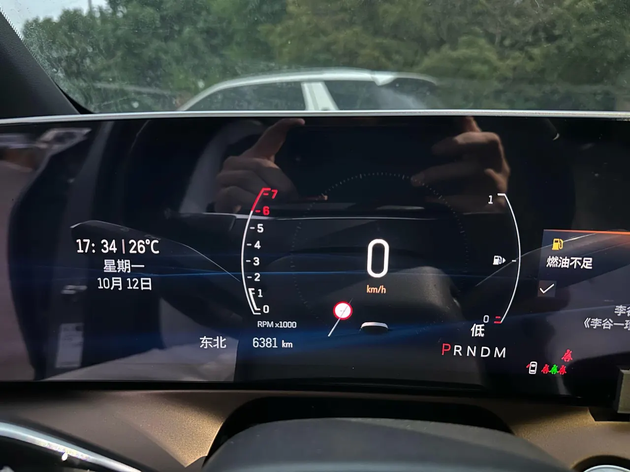 Cadillac 2023 GT4 48V 1.5T 25T Luxury Automatic Gear 7
