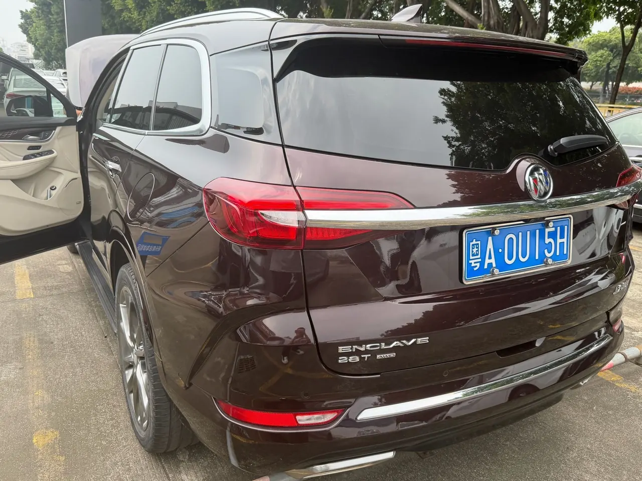 Buick 2020 Angke Flag Avenir 2.0T 28T Four-wheel Drive Avenir Avia Automatic Gear 6