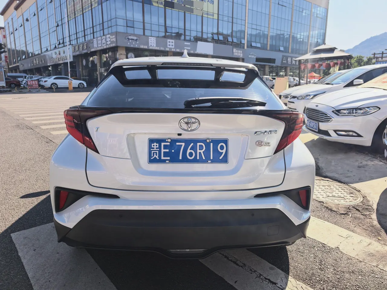 Toyota 2021 C- HR 2.0 Stepless Deluxe Edition Automatic Gear 6