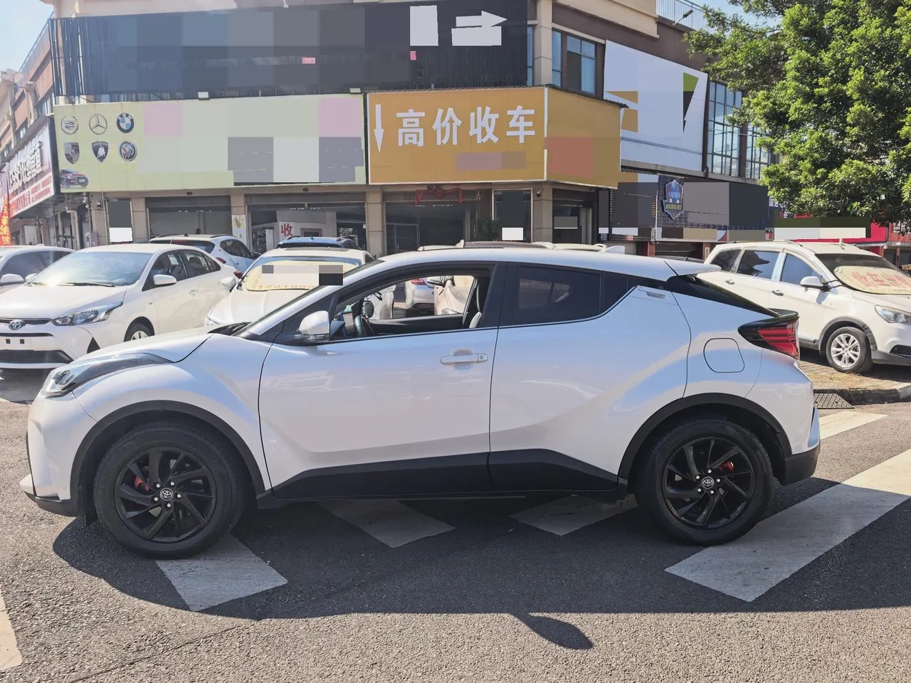 Toyota 2021 C- HR 2.0 Stepless Deluxe Edition Automatic Gear 7