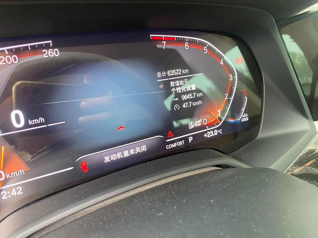 BMW X7 (Imported) 2020 X7 xDrive40i 3.0T Leading Luxury Suit Automatic Gear 11