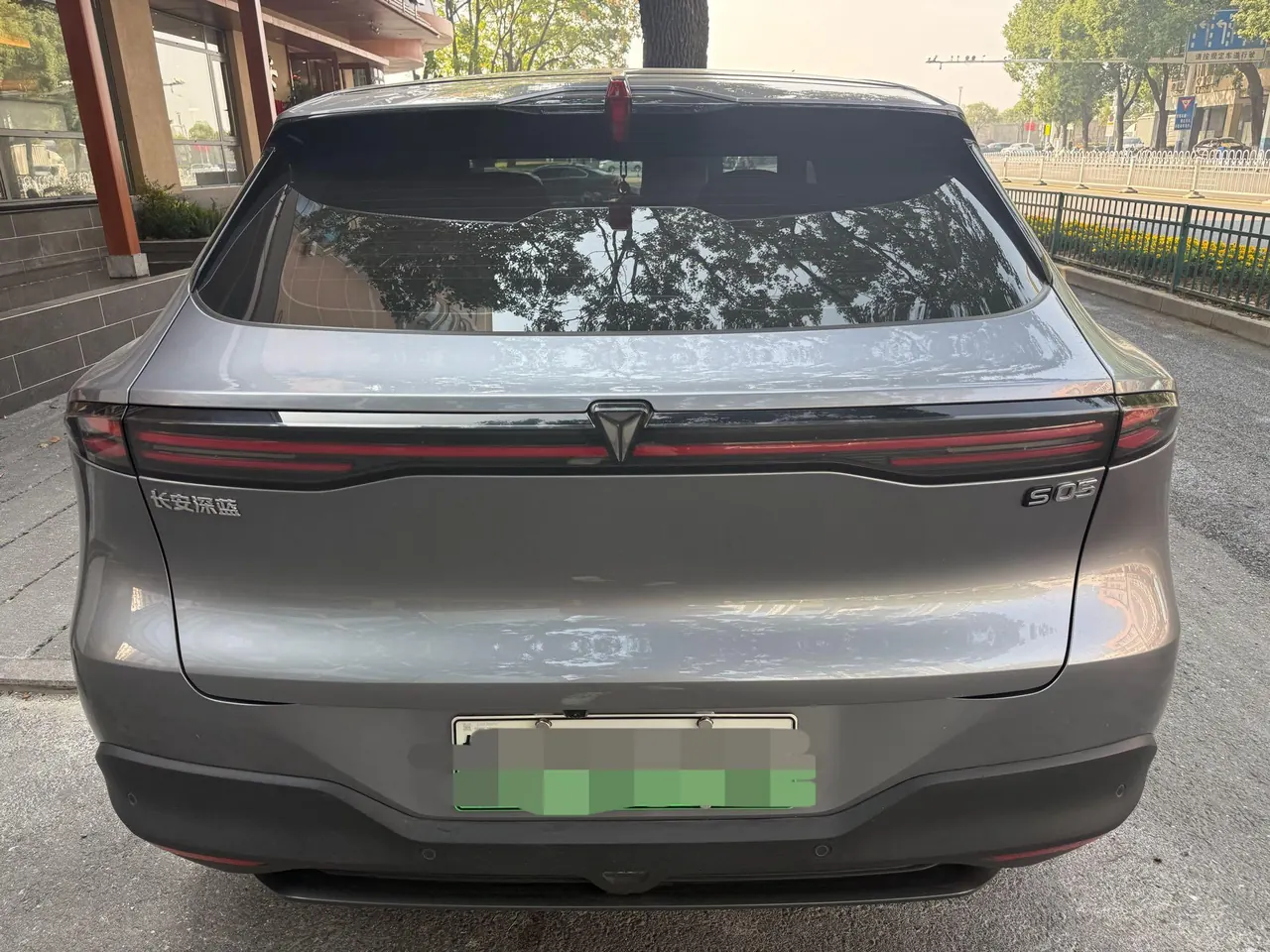 ChangAn Deepal 2025 S 05 510Ultra Pure Electric Edition Automatic Gear 5