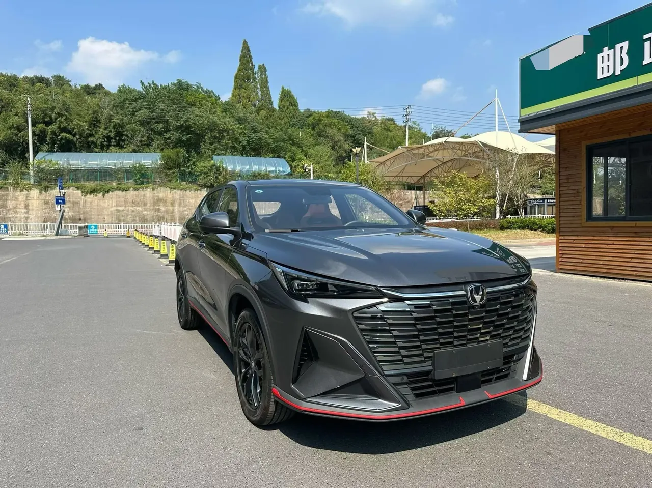 ChangAn 2025 X5 PLUS 1.5T High Energy Edition Automatic Gear 3