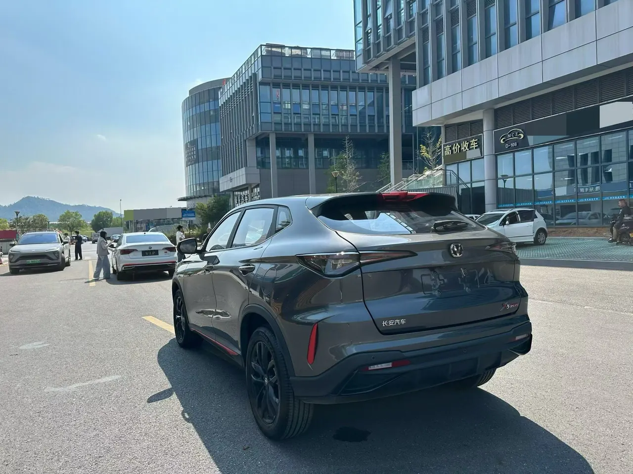 ChangAn 2025 X5 PLUS 1.5T High Energy Edition Automatic Gear 4