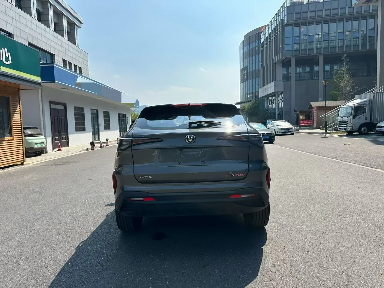ChangAn 2025 X5 PLUS 1.5T High Energy Edition Automatic Gear 6