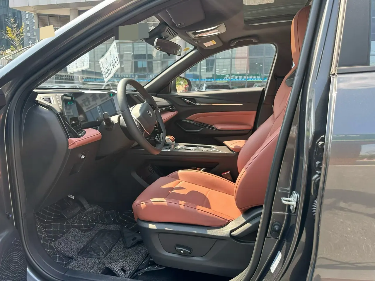 ChangAn 2025 X5 PLUS 1.5T High Energy Edition Automatic Gear 7
