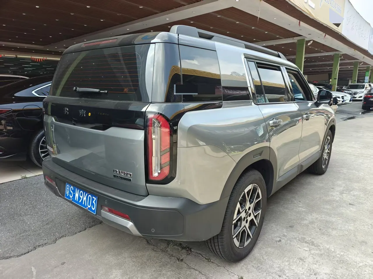 Beijing 2026 BJ30 1.5T Traveler Two-Drive Advanced Edition Automatic Gear 6