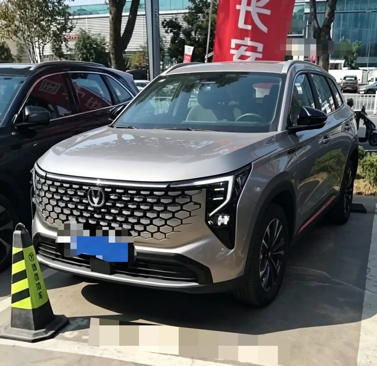 ChangAn 2026 CS55 PLUS 1.5T New Blue Whale Tianzhu Prestige Automatic - View 1