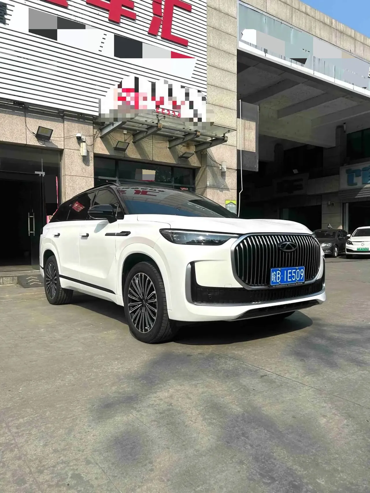 Chery 2025 Ruihu 9 2.0T Two-wheel Drive Premium Edition 5-seat Automatic Gear 2