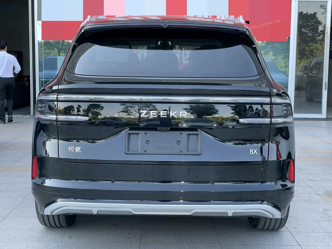 Zeekr 2026 Zeekr 8X 2.0T Ultra 55kWh automatic gear 5