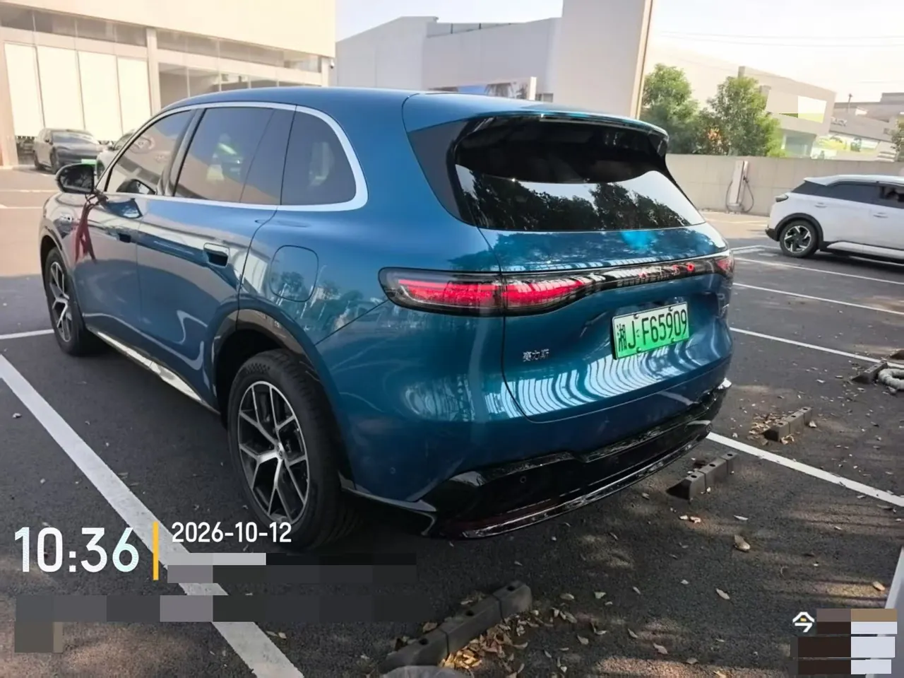 AITO 2026 AITO M6 Max 4WD Edition Automatic Gear 3