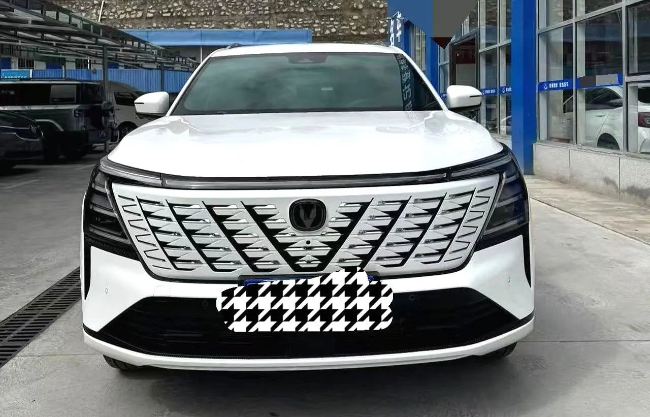 ChangAn 2025 CS75 PLUS 2.0T Ultra New Blue Whale Smart Engine Automatic Gear 3
