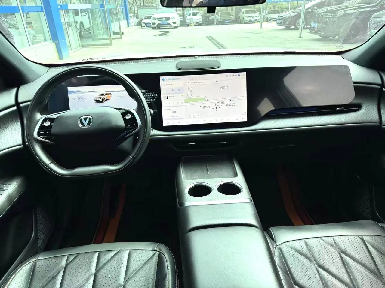 ChangAn 2025 CS75 PLUS 2.0T Ultra New Blue Whale Smart Engine Automatic Gear 4