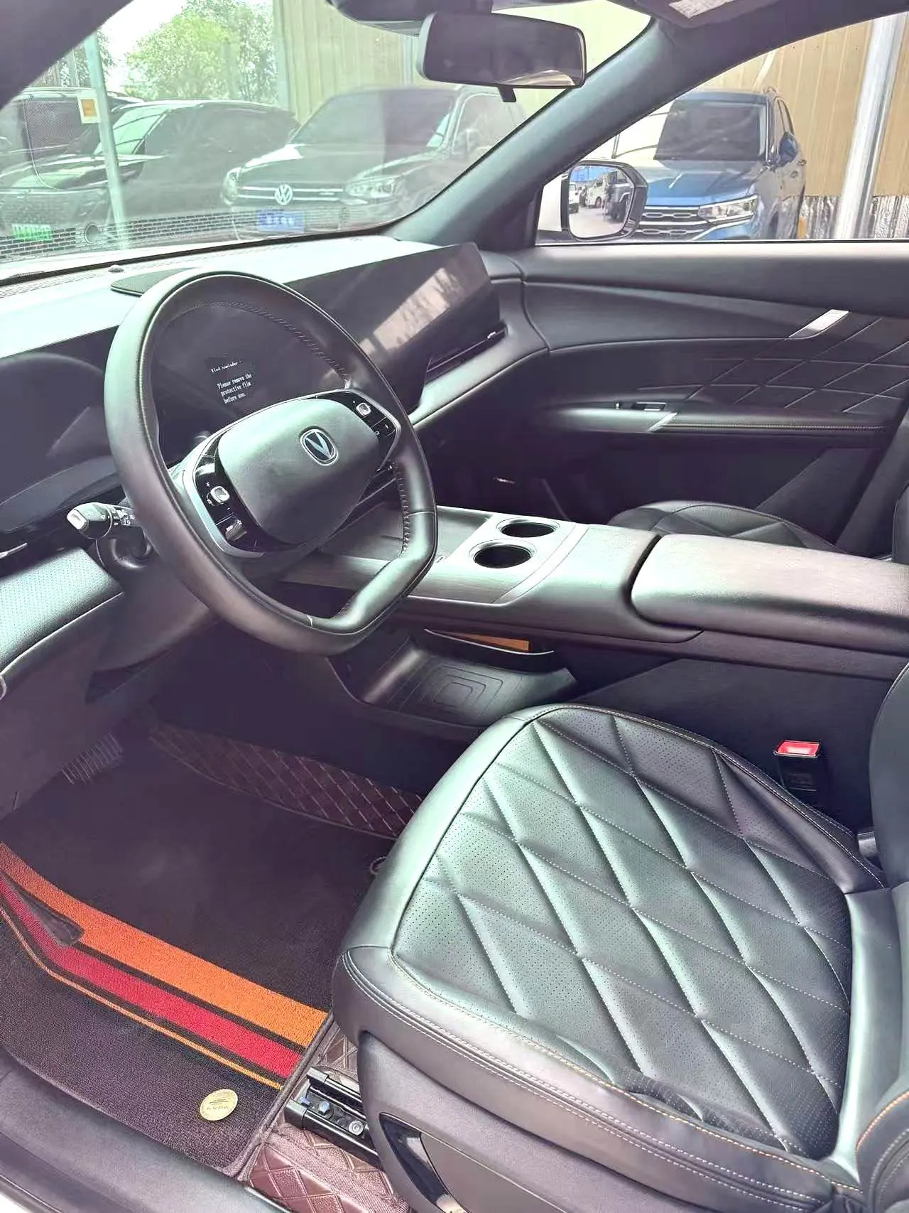 ChangAn 2025 CS75 PLUS 2.0T Ultra New Blue Whale Smart Engine Automatic Gear 5
