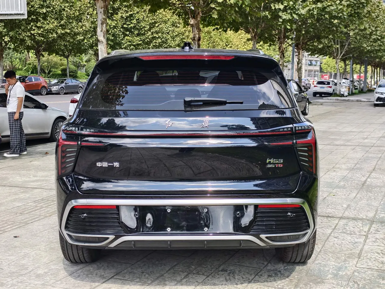 HongQi 2023 HS3 1.5T Two-Drive Good Edition Automatic Gear 7