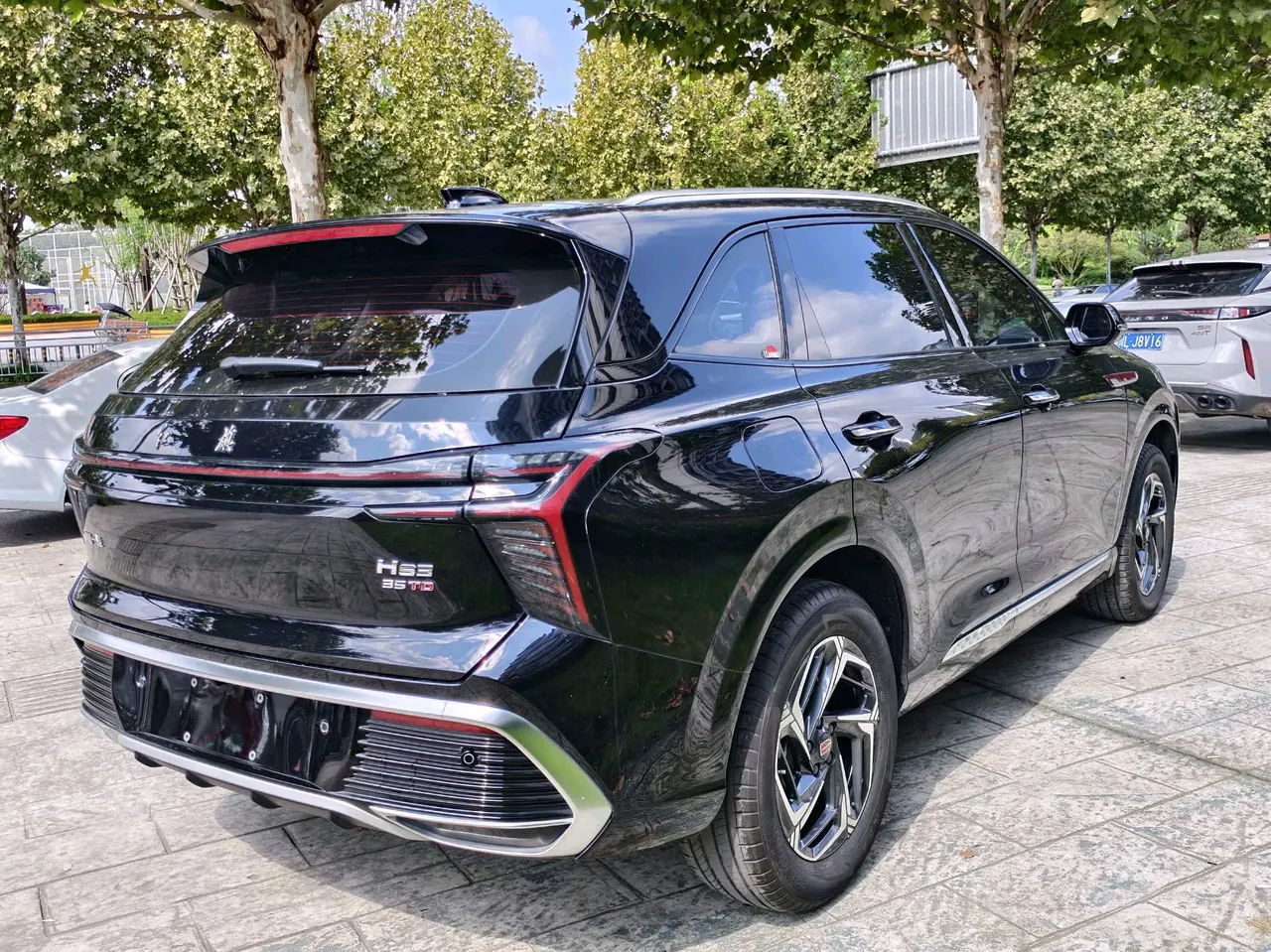 HongQi 2023 HS3 1.5T Two-Drive Good Edition Automatic Gear 8
