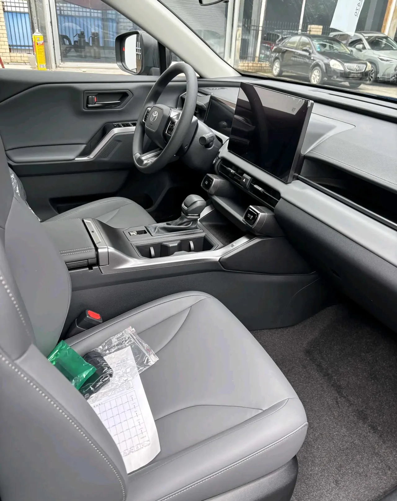 Toyota 2026 RAV4 Rongfang Double Engine 2.0 Stepless Two-Drive Elite Automatic Gear 4