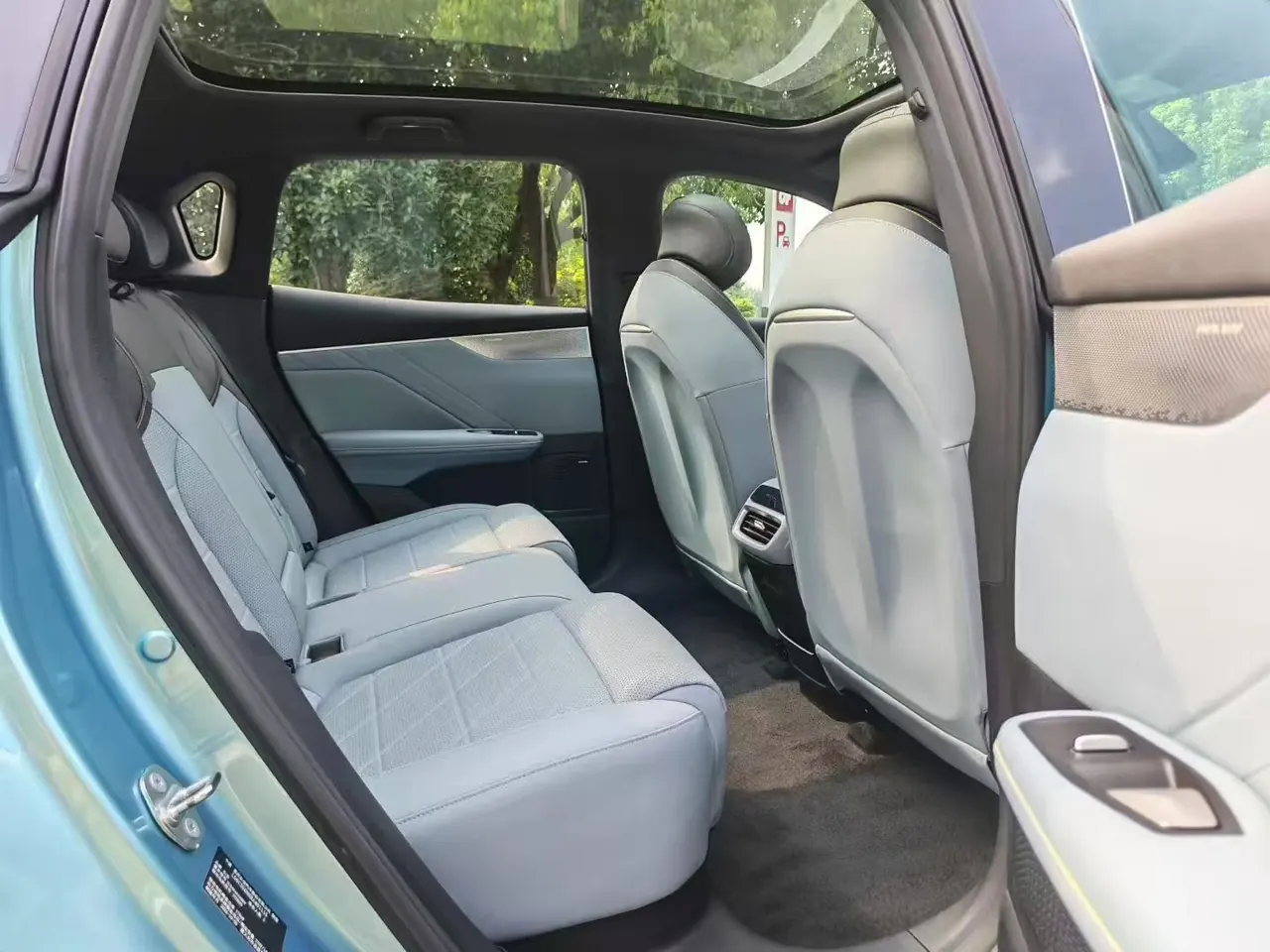 ChangAn Deepal 2025 S 05 200Ultra extended range automatic gear 4