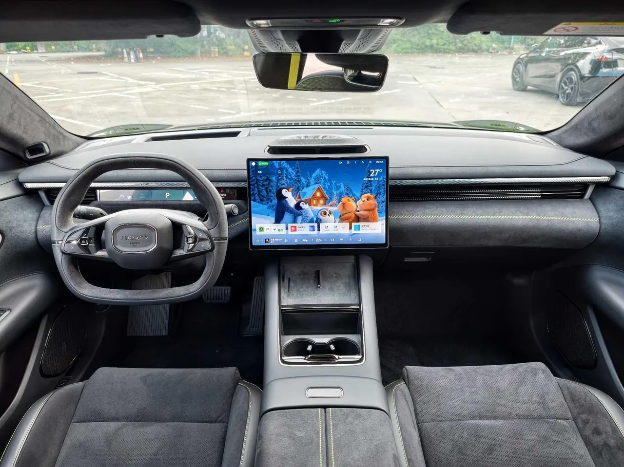 LYNK&amp;CO 2025 LYNK&amp;CO 10 EM-P 1.5T 240 four-wheel drive Ultra sports version automatic gear 7