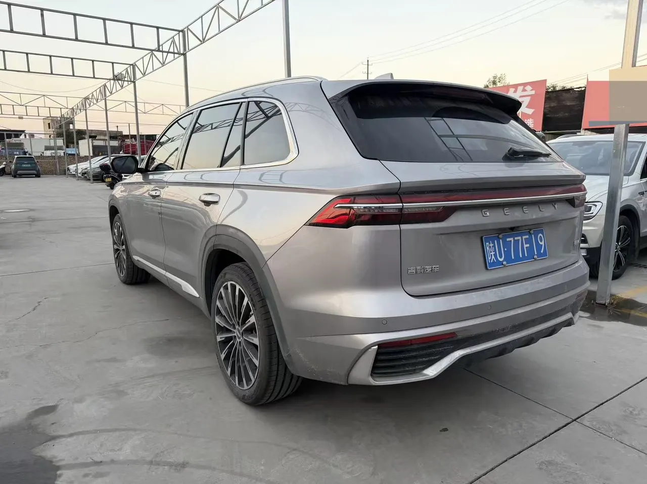 Geely 2025 XingyueL (Monjaro) 2.0TD Oriental Yao Star-Gazing Edition Automatic Transmission 7