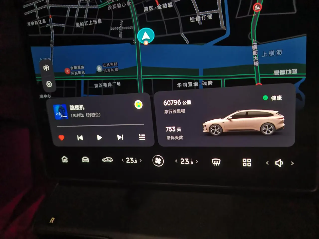 NIO 2023 ET5T 75kWh Touring automatic 6