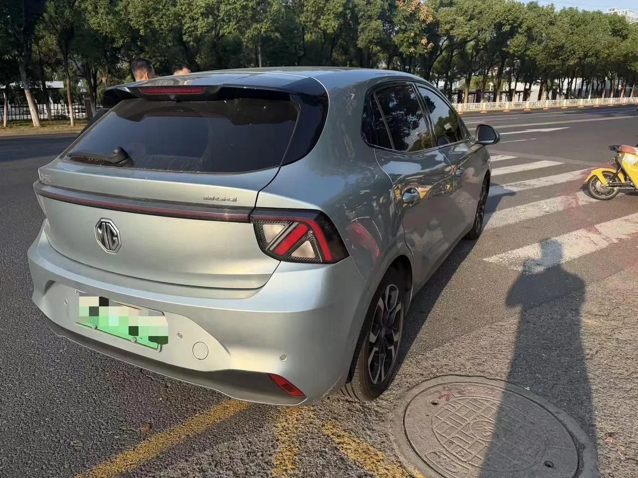 MG 2026 MG4 EV 530 Smart Edition Automatic Gear 5