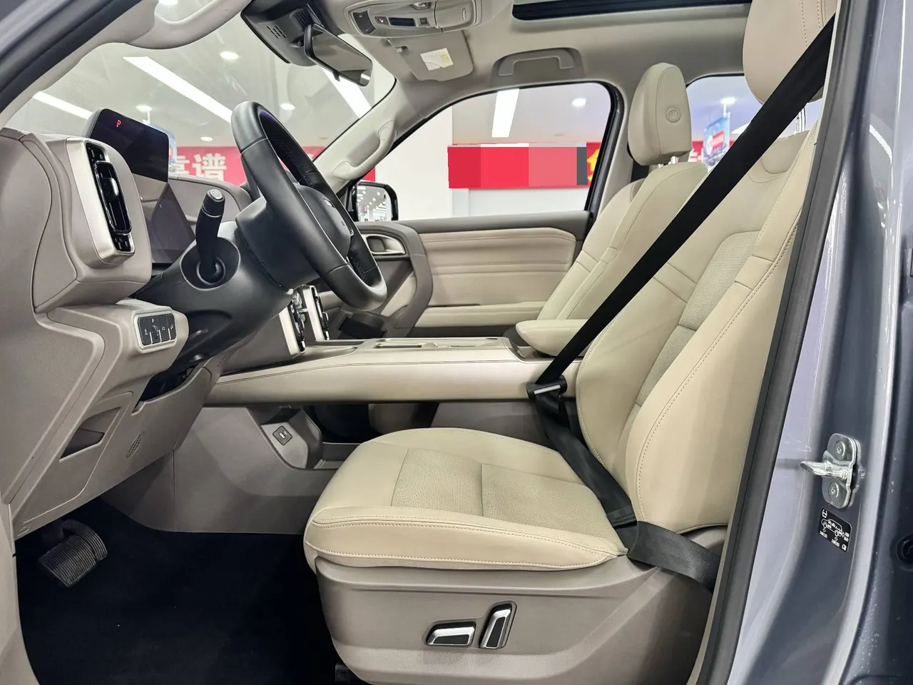 Haval 2026 model Big Dog 1.5T Border Collie Edition Automatic Transmission 4