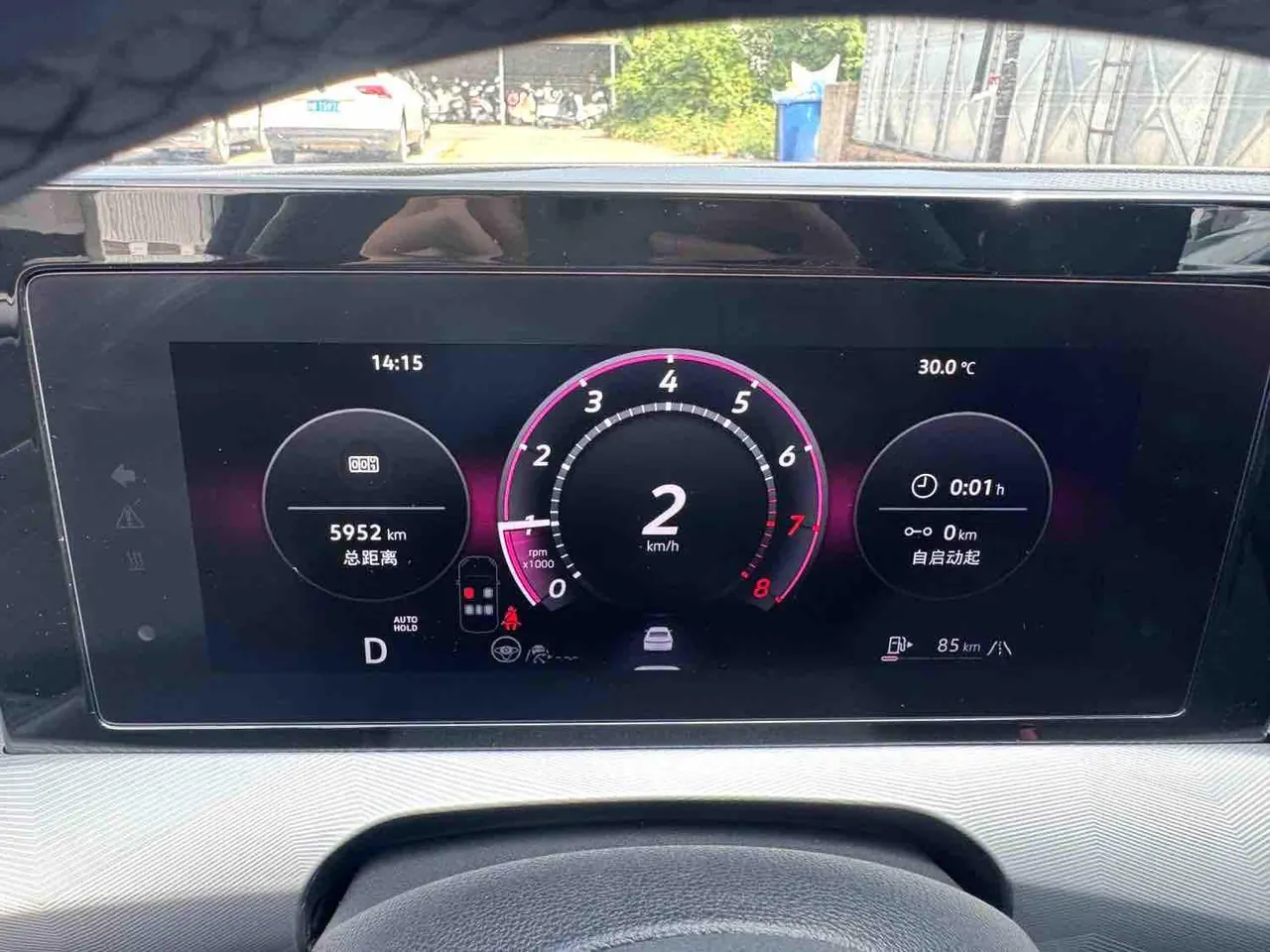 Volkswagen 2026 Ling Du L GTS 2.0TSI 380TSI Ling Feng Million Commemorative Edition Automatic Gear 6