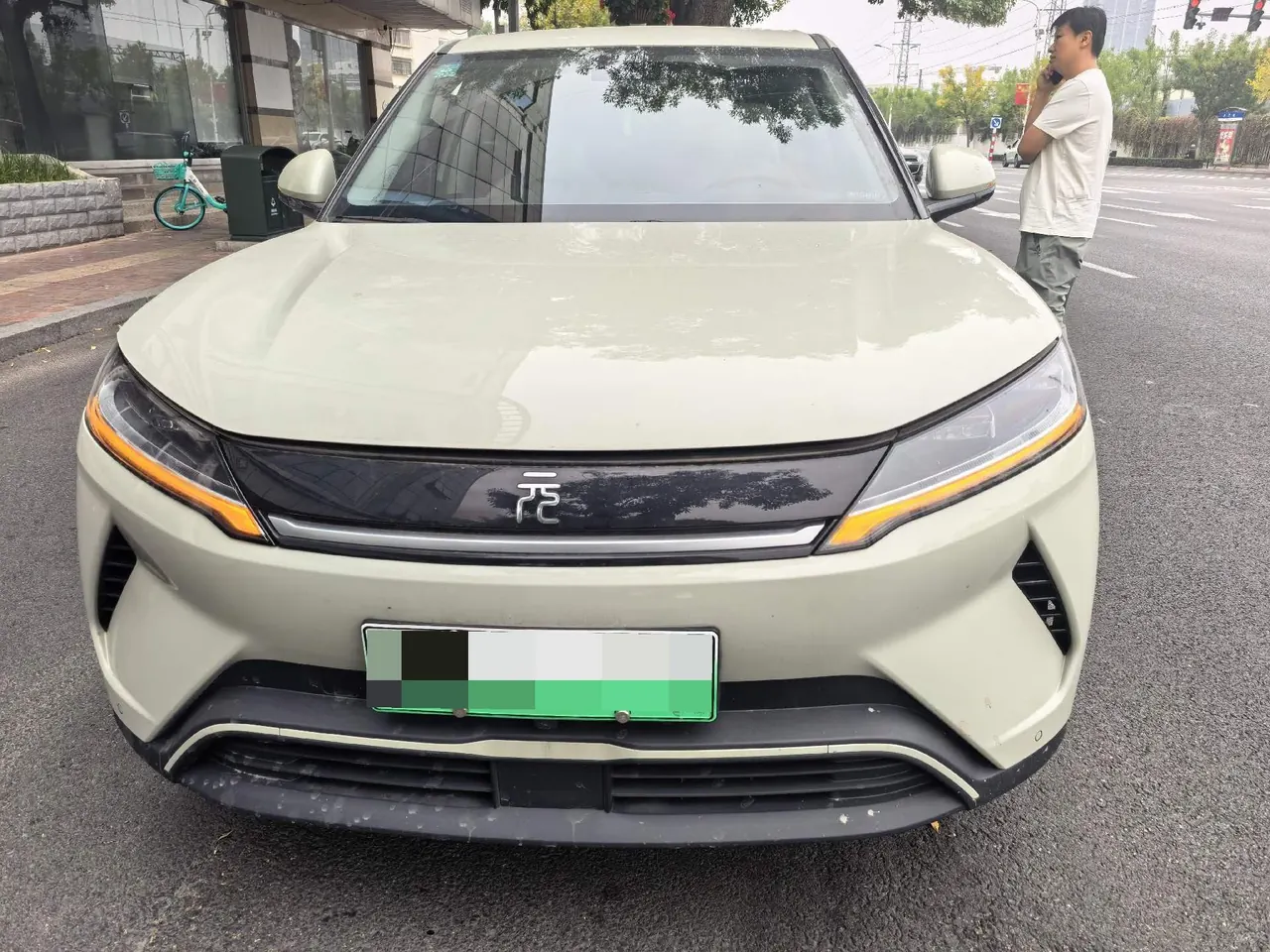 BYD 2025 Yuan UP 301KM Pilot Automatic Gear 3