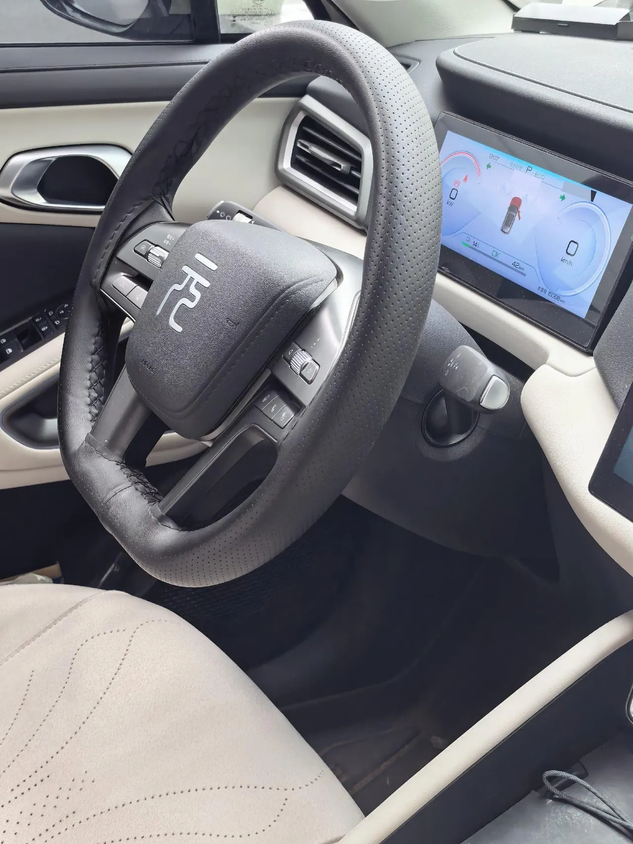 BYD 2025 Yuan UP 301KM Pilot Automatic Gear 5