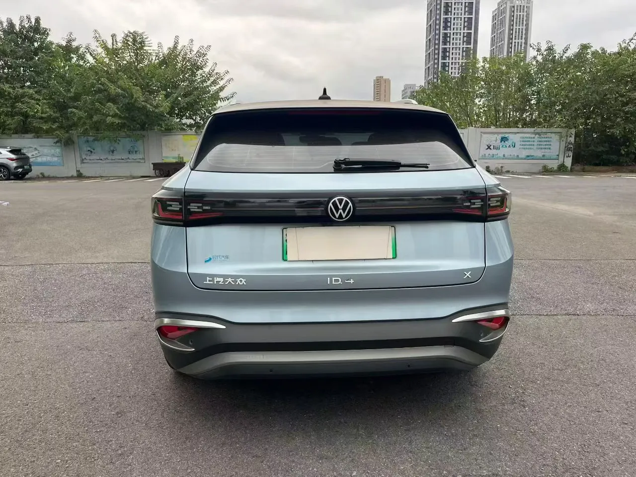 Volkswagen 2021 ID. 4 X Pure Long Endurance Edition Automatic Transmission 3