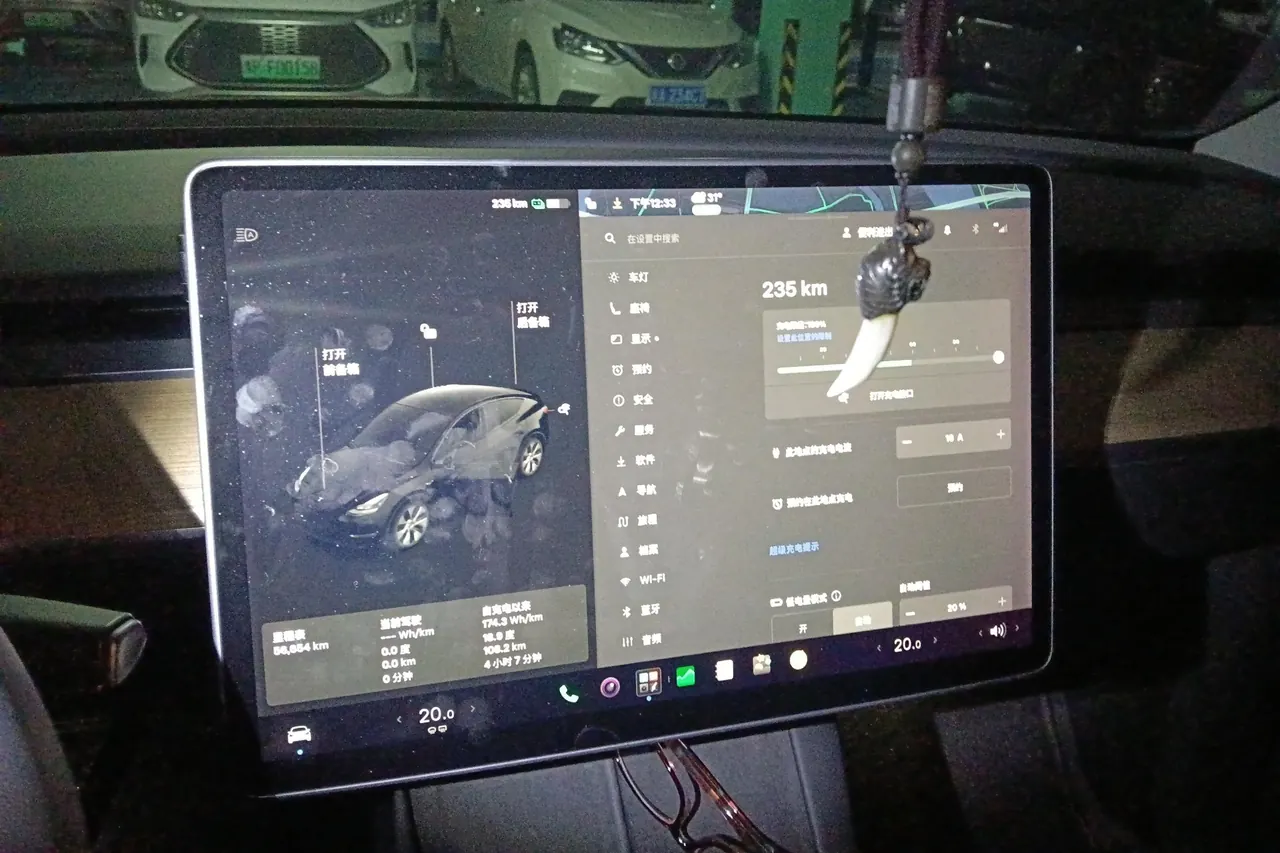 Tesla 2021 Model Y Standard Endurance Rear Drive Automatic Gear 4