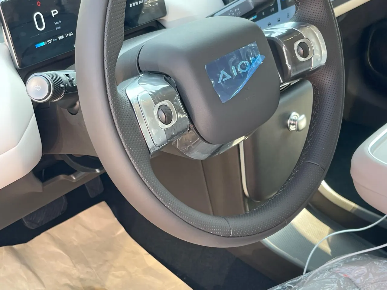 GAC Aion 2025 AION UT 420 Zhihao Edition Automatic Gear 4