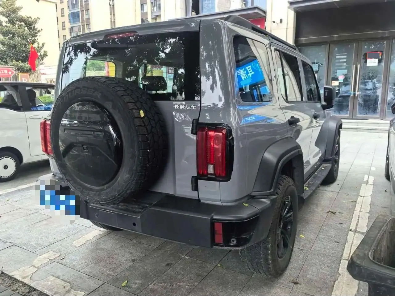 Tank 2021 Tank 300 2.0T Off-road Conqueror Automatic 2