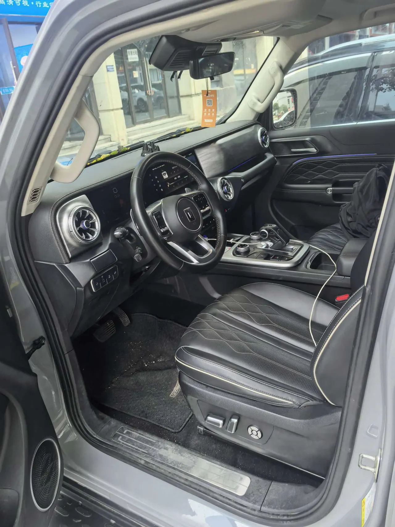 Tank 2021 Tank 300 2.0T Off-road Conqueror Automatic 5